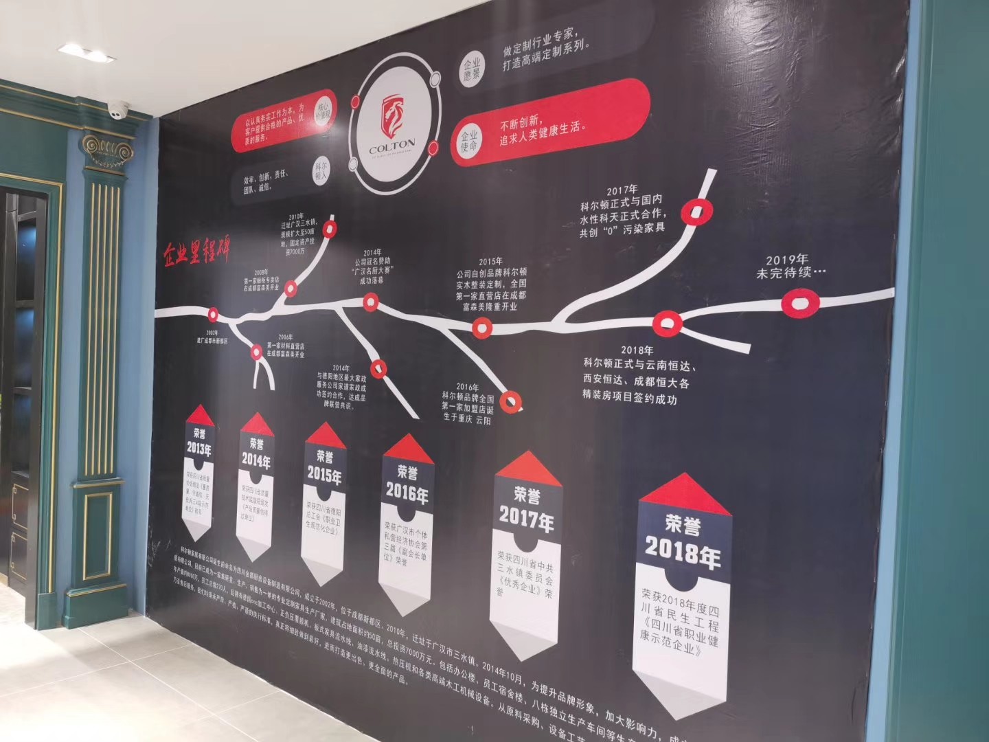 微信圖片_20190423141553.jpg
